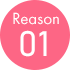 Reason 1